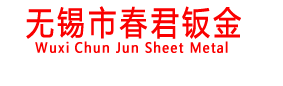 江西新途園林工程有限公司